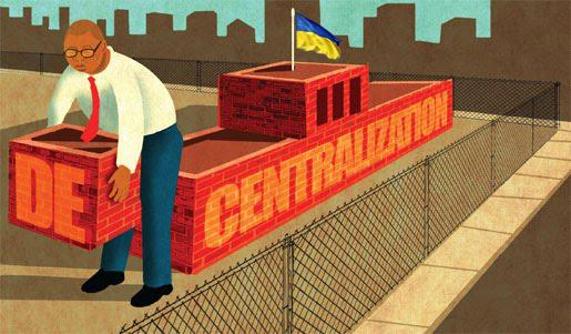 Україні потрібно перейняти польський досвід децентралізації — експерт