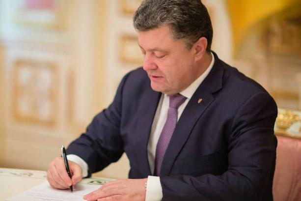 Підписано закон про ратифікацію ЗВТ між Україною і Канадою