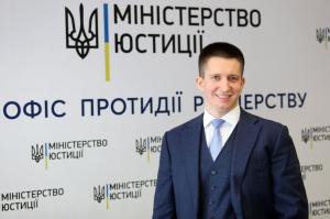 Віктор Дубовик, керівник Офісу протидії рейдерству Міністерства юстиції України