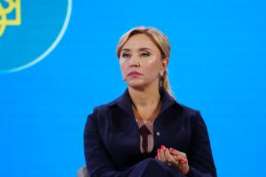 Ольга Оніщук заступник Міністра юстиції України з питань державної реєстрації