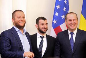 Церемонія підписання інвестиційної угоди між США та Україною