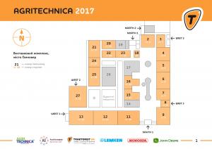 Карта виставки Agritechnica 2017