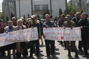 Рейдери напали на жителів села Сергіївка Новотроїцького району на Херсонщині