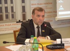 Слухання аграрного комітету Верховної Ради щодо діяльності ДПЗКУ