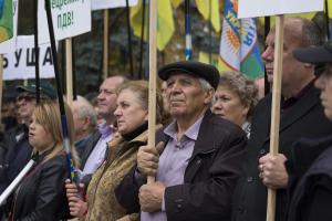 Всеукраїнський аграрний страйк