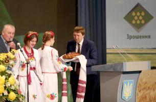 Святкування Дня працівника сільського господарства України