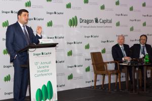 13-та щорічна інвестиційна конференція Dragon Capital