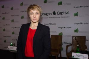 13-та щорічна інвестиційна конференція Dragon Capital