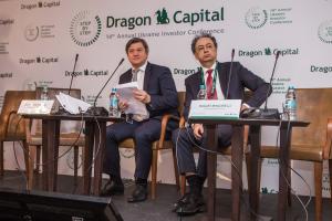 14-а щорічна інвестиційна конференція для бізнесу Dragon Capital
