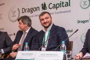 14-а щорічна інвестиційна конференція для бізнесу Dragon Capital