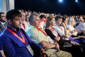 Всеукраїснький форум «Батьківщини» — «Новий курс України»