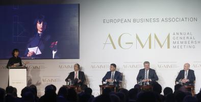 Зустріч Президента Петра Порошенка з бізнесом у ЄБА