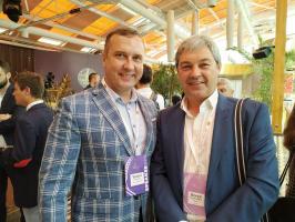 Міжнародна конференція Grain Ukraine 2019