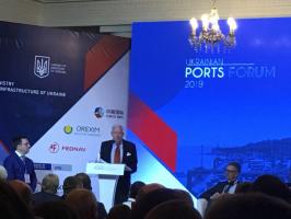  Ukrainian Ports Forum 2019 - фотозвіт