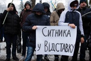 Мітинг представників групи компаній «Ukrlandfarming» під Верховною Радою