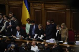 Юлія Тимошенко блокує крісло спікера