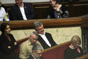 Відставка уряду Олексія Гончарука та призначення нового у парламенті 4 березня