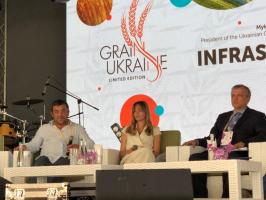  Grain Ukraine 2020. Limited Edition