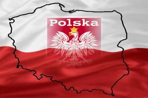 Земельна реформа нових країн-членів ЄС – досвід Польщі