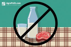 «Селянські» молоко і м’ясо: до стандартів не дотягують, але без них — ніяк