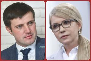 Тарас Висоцький проти Юлії Тимошенко 