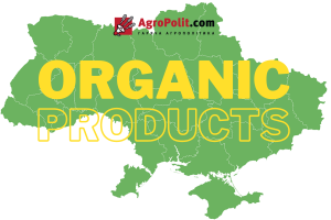 Закон 1649-IX про органічну продукцію: міжнародне маркування, держпідтримка виробників органічної продукції та перевірки псевдорганіки