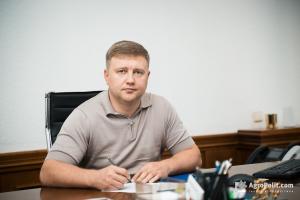 Віталій Коваль голова Фонду держмайна України 