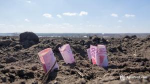 Мінагро оцінює збитки від основних видів ґрунтової деградації українських земель у 40-50 млрд грн!