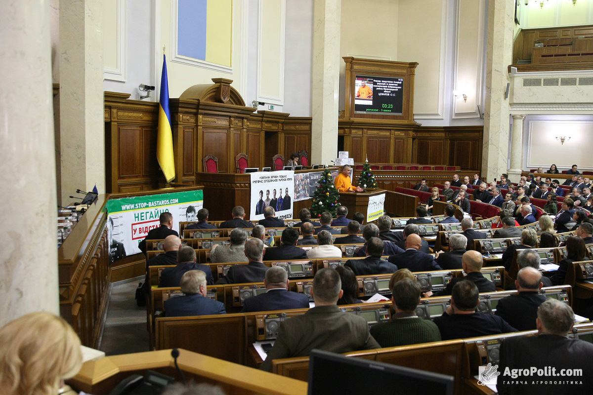 Fata morgana — особливості земельної реформи «по-українськи»