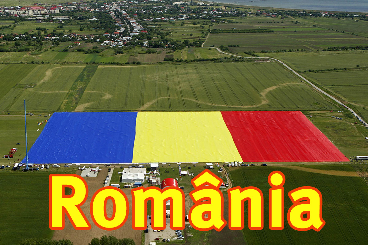 Земельна реформа нових країн-членів ЄС – досвід Румунії