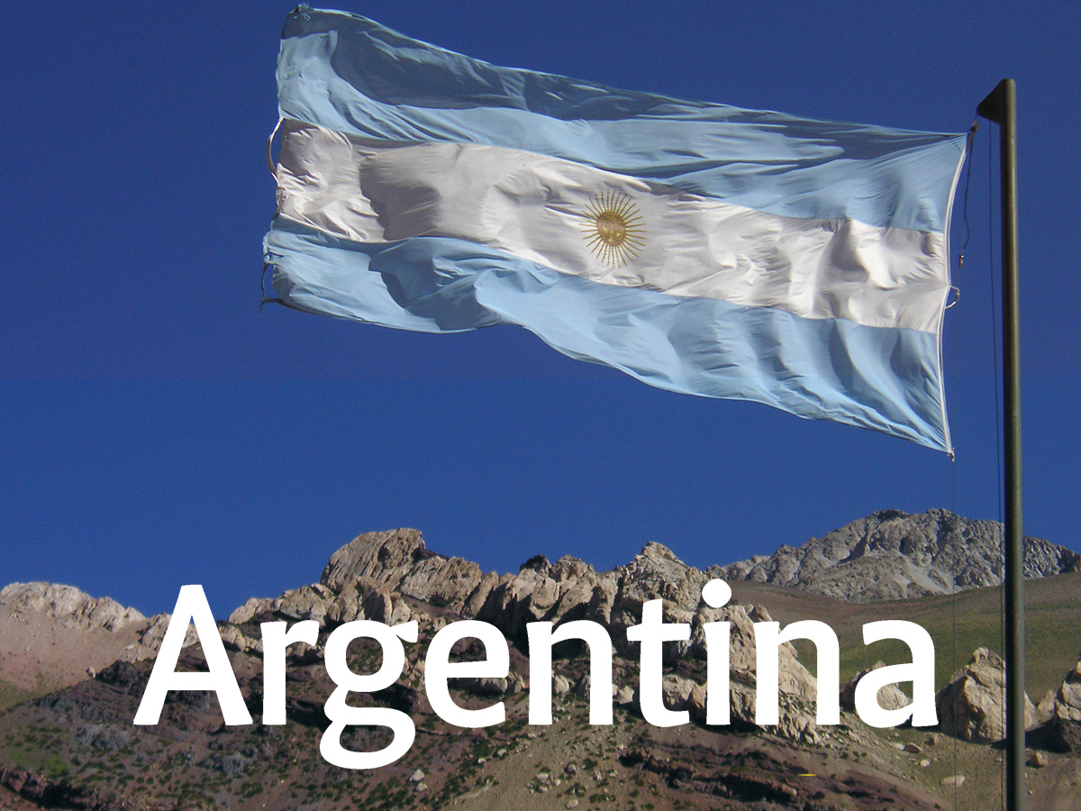 Земельна реформа країн Південної Америки — досвід Аргентини