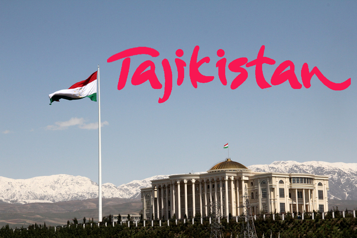 Земельна реформа пострадянських країн – досвід Таджикистану