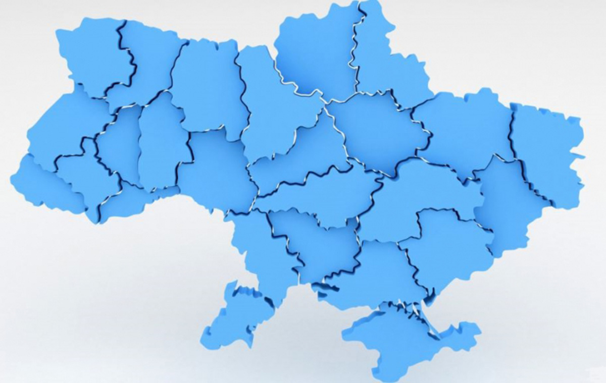 Моніторинг запровадження децентралізації  в Україні — 2014-2018 роки