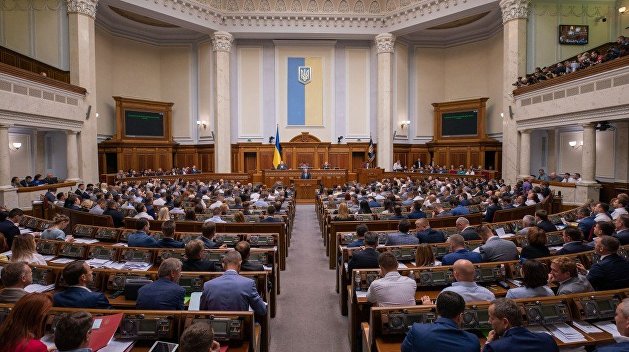Парламенту подали на голосування 5 земельних законопроектів 