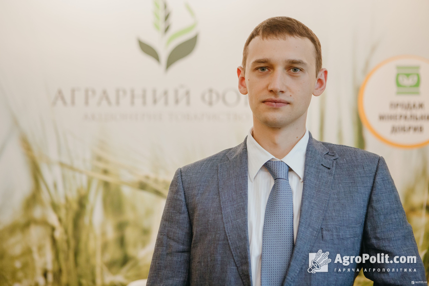 Богдан Банчук: У нас є чітке бачення, як посилити роль Аграрного фонду у гарантуванні продовольчої безпеки України