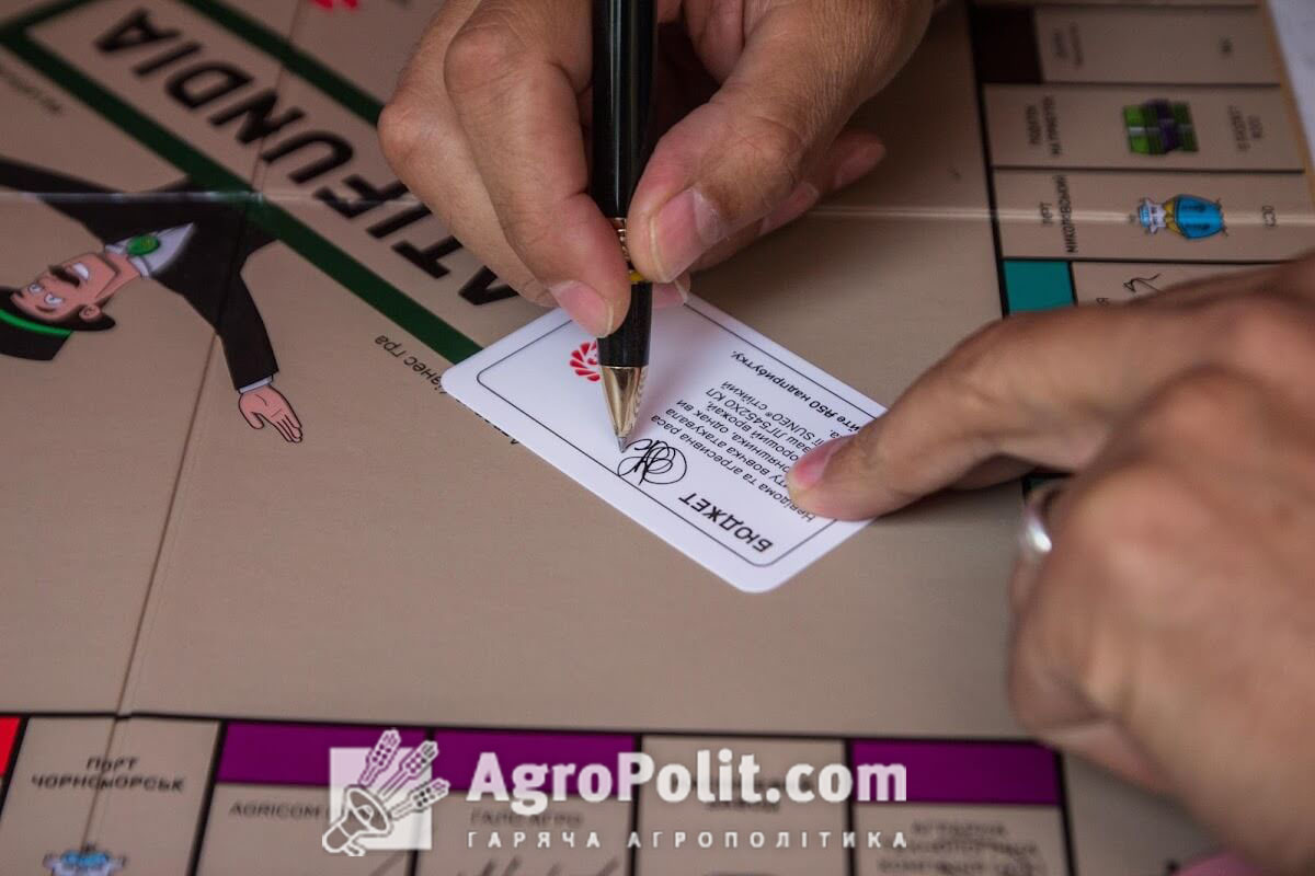 Аграрний бюджет 2026: що отримав АПК та звідки кошти?