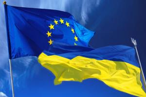 У Європарламенті відбудеться "Український тиждень" — прес-служба 