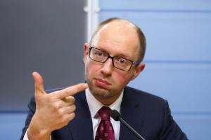 Яценюк готовий піти у відставку, якщо парламент проголосує — офіційно 