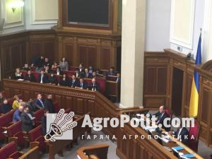 Яценюк просить Раду відкрити приватизацію та дозволити ліквідувати податкову міліцію