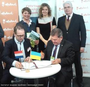 Україна та Нідерланди будуть співробітничати у сфері зрошення