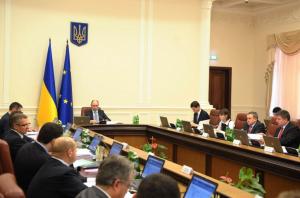 Уряд підтримав створення бюро правової допомоги Мін'юсту по всій Україні — Кабмін 
