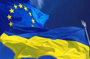 Сьогодні стартував тиждень України в Європейському парламенті 