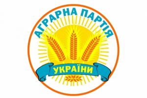 Аграрна партія України вимагає відставки уряду через спробу розпродажу 1 млн г землі — прес-служба 