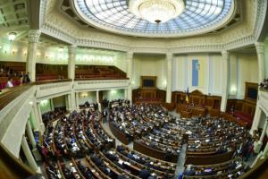 В Україні має бути сформовано технократичний уряд —  експерти
