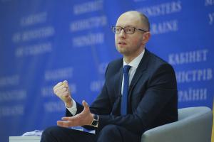 Уряд подав новий план  «економічного дива» України 
