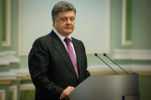 Офшорний скандал нашкодив більше Україні, ніж Росії — The Economist