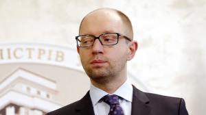 Яценюк пішов у відставку — офіційно