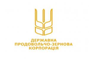 У планах ДПЗКУ експортувати 3,3 млн т зерна — офіційно