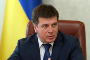  Уряд схвалив підписання угоди між Україною та ЄС про виділення 97 млн євро на підтримку децентралізації — Зубко 