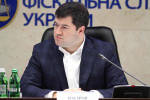 Голова ДФС не хоче більше скорочувати чисельність митників — Насіров